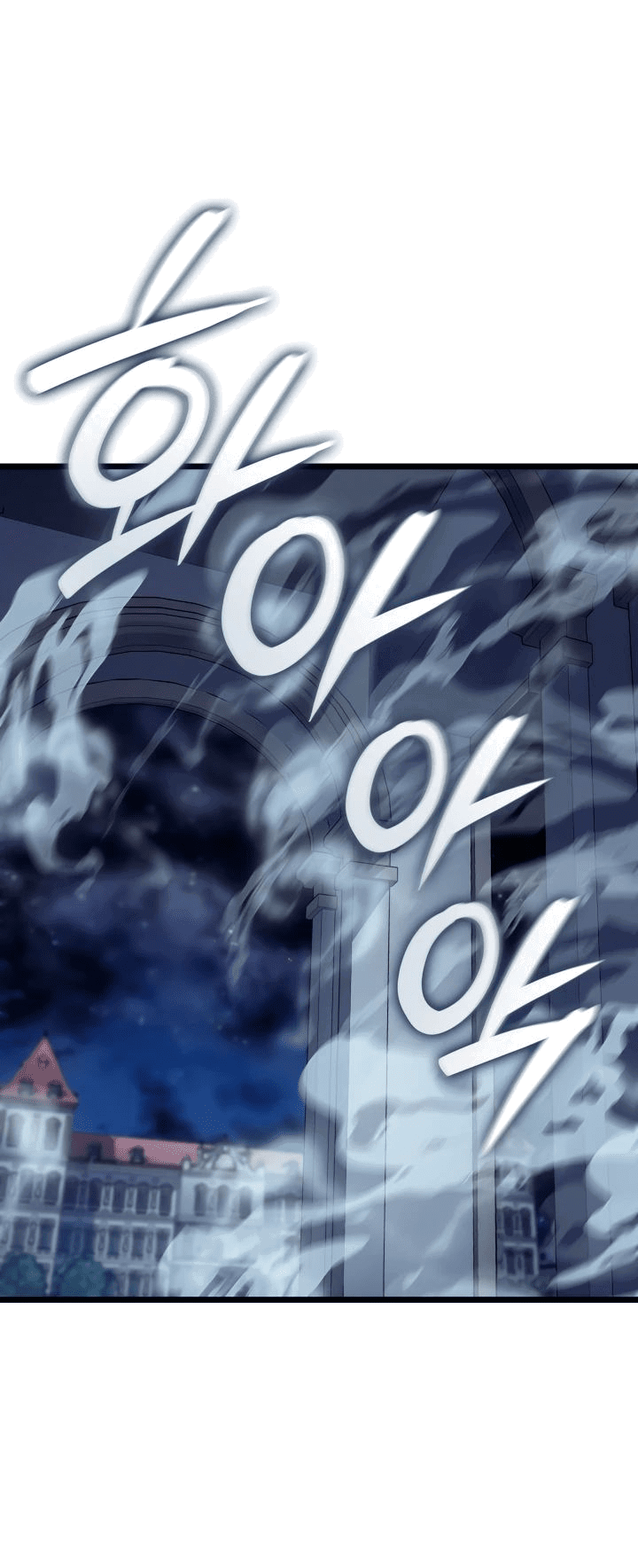 Read Реинкарнация неудержимого короля RU Manga Online