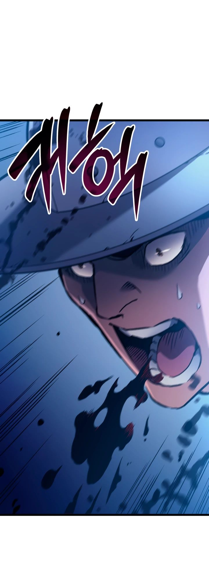 Read Реинкарнация неудержимого короля RU Manga Online