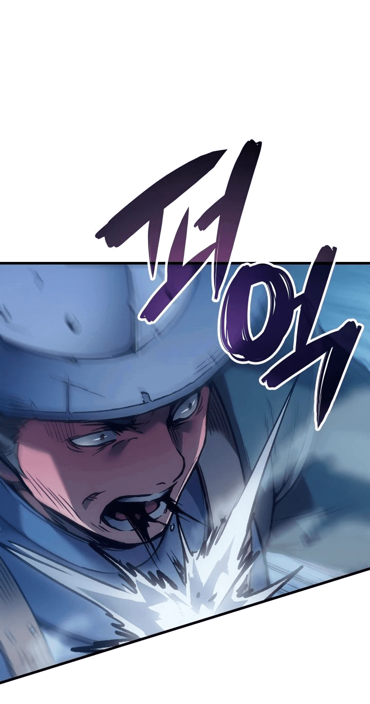 Read Реинкарнация неудержимого короля RU Manga Online