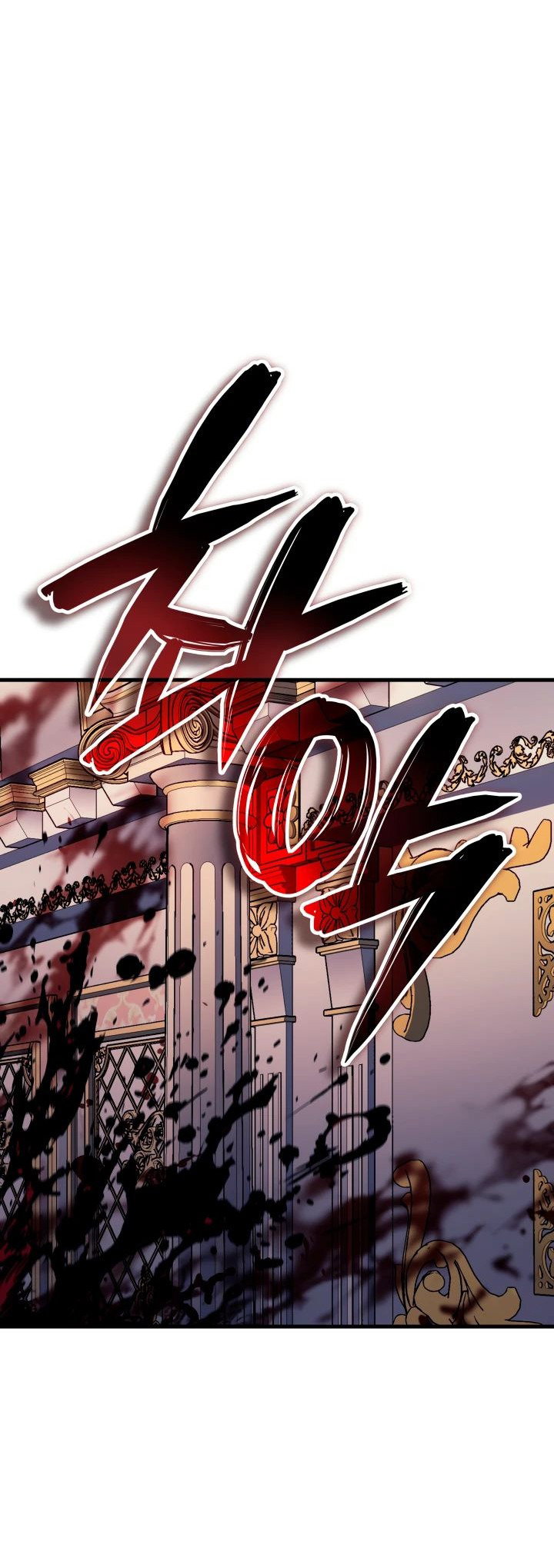 Read Реинкарнация неудержимого короля RU Manga Online