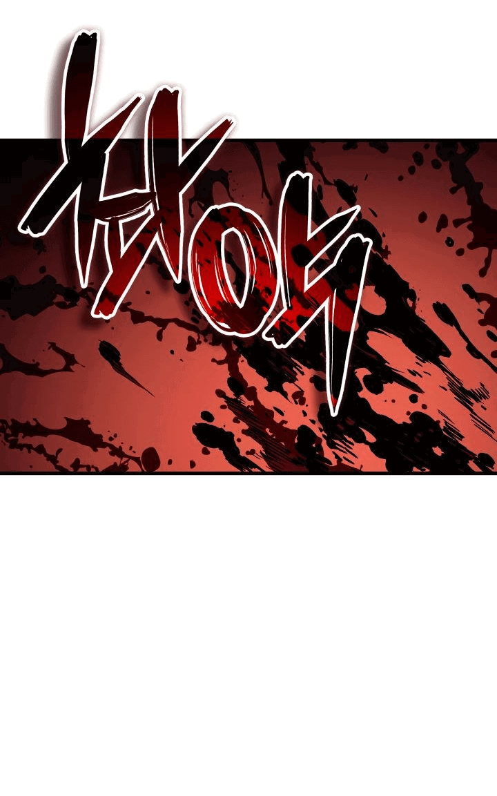 Read Реинкарнация неудержимого короля RU Manga Online
