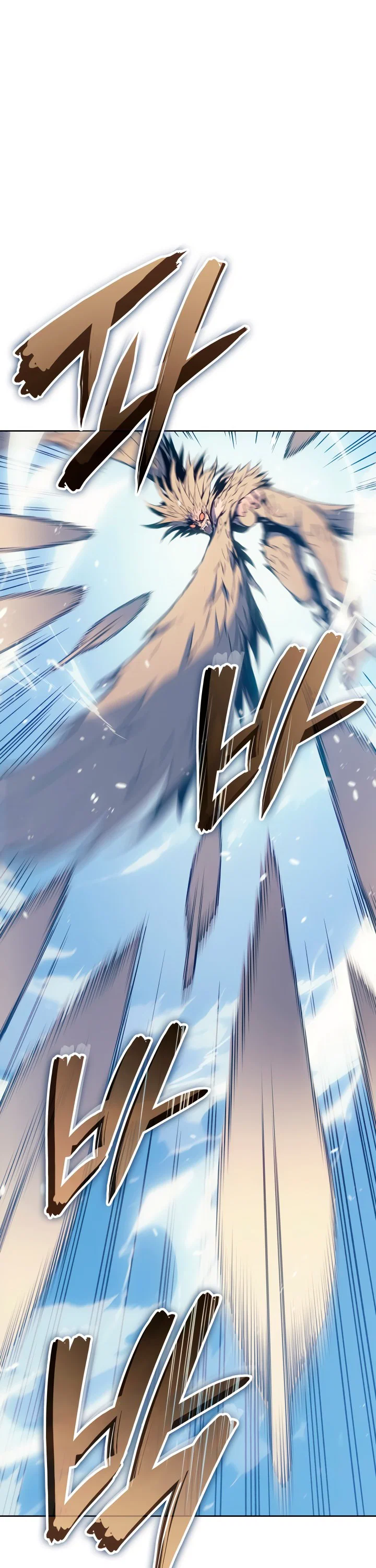 Read Реинкарнация неудержимого короля RU Manga Online