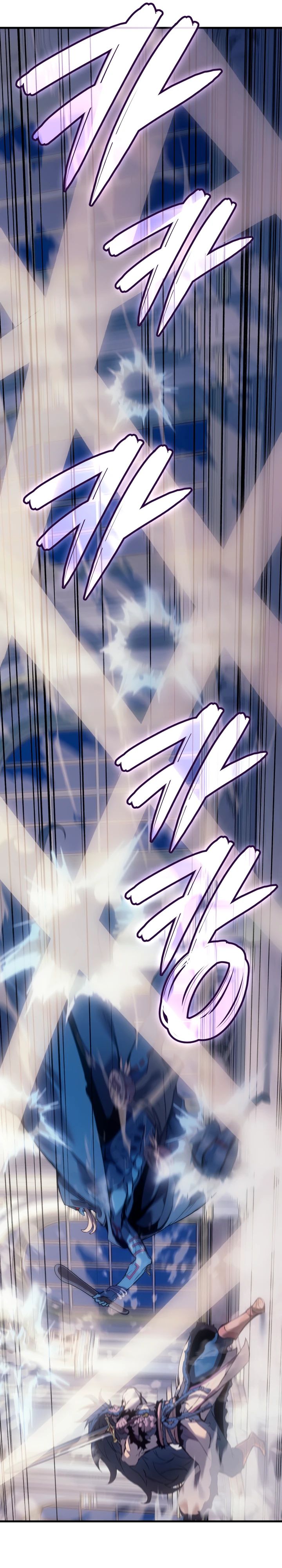 Read Реинкарнация неудержимого короля RU Manga Online