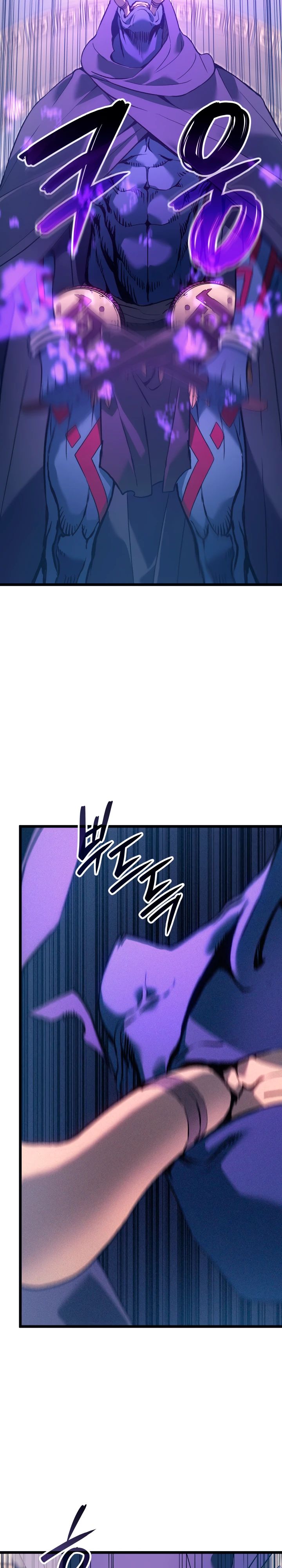 Read Реинкарнация неудержимого короля RU Manga Online