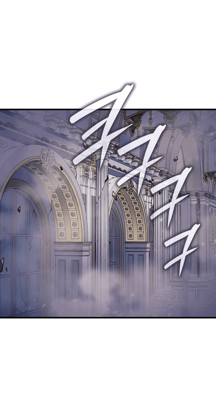 Read Реинкарнация неудержимого короля RU Manga Online