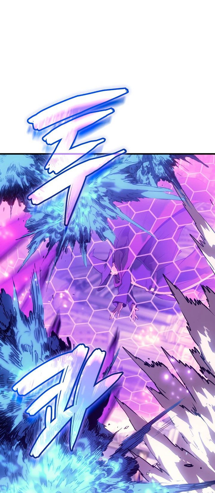 Read Реинкарнация неудержимого короля RU Manga Online