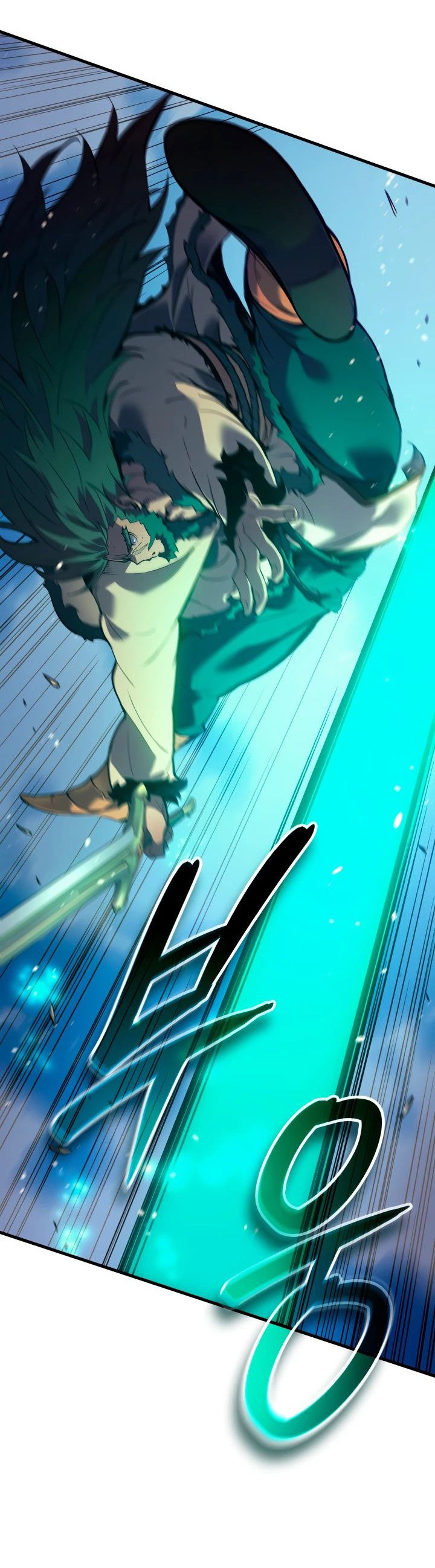 Read Реинкарнация неудержимого короля RU Manga Online
