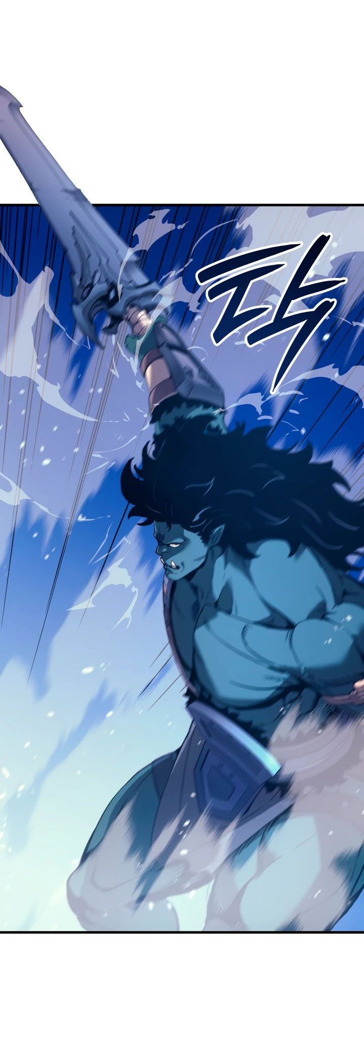 Read Реинкарнация неудержимого короля RU Manga Online
