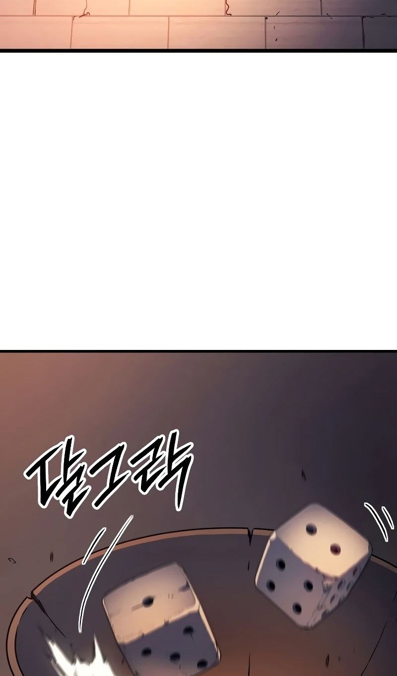 Read Реинкарнация неудержимого короля RU Manga Online