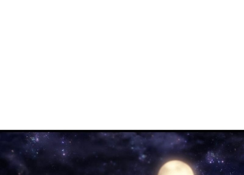 Read Реинкарнация неудержимого короля RU Manga Online