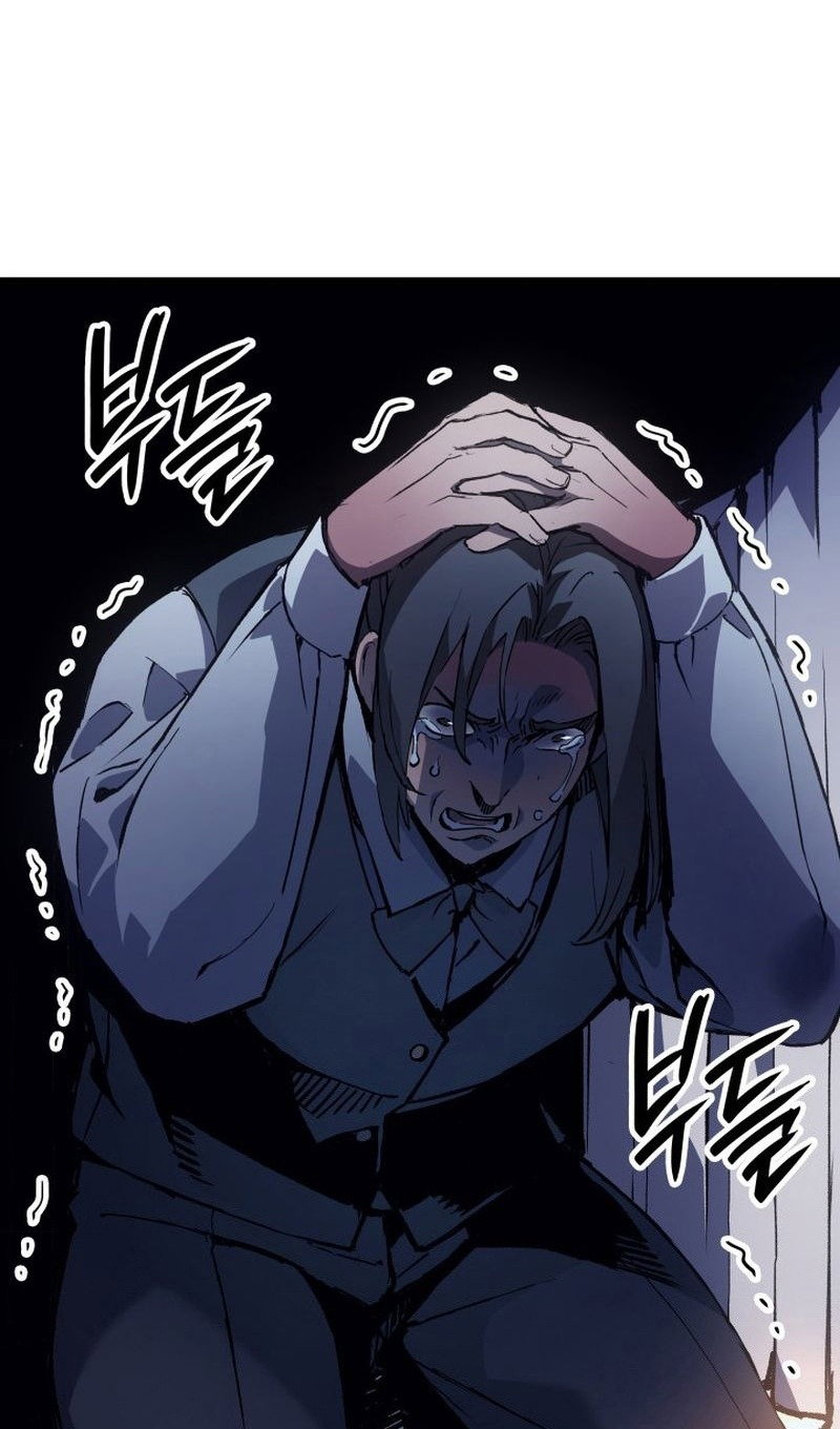 Read Реинкарнация неудержимого короля RU Manga Online