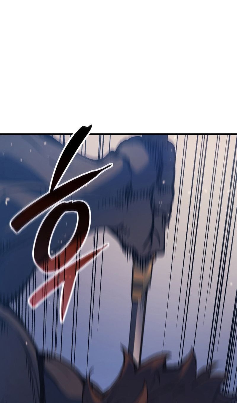Read Реинкарнация неудержимого короля RU Manga Online
