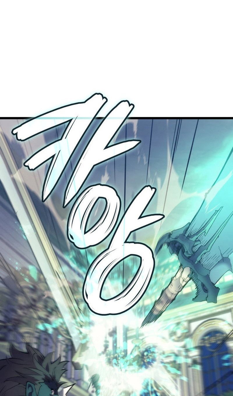 Read Реинкарнация неудержимого короля RU Manga Online