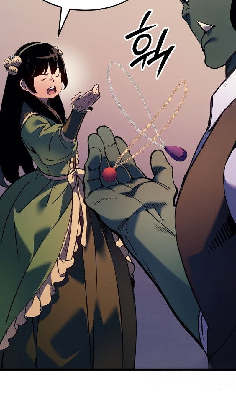 Read Реинкарнация неудержимого короля RU Manga Online
