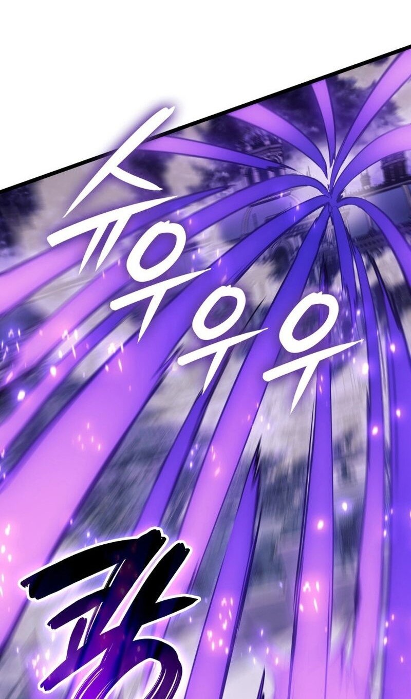 Read Реинкарнация неудержимого короля RU Manga Online