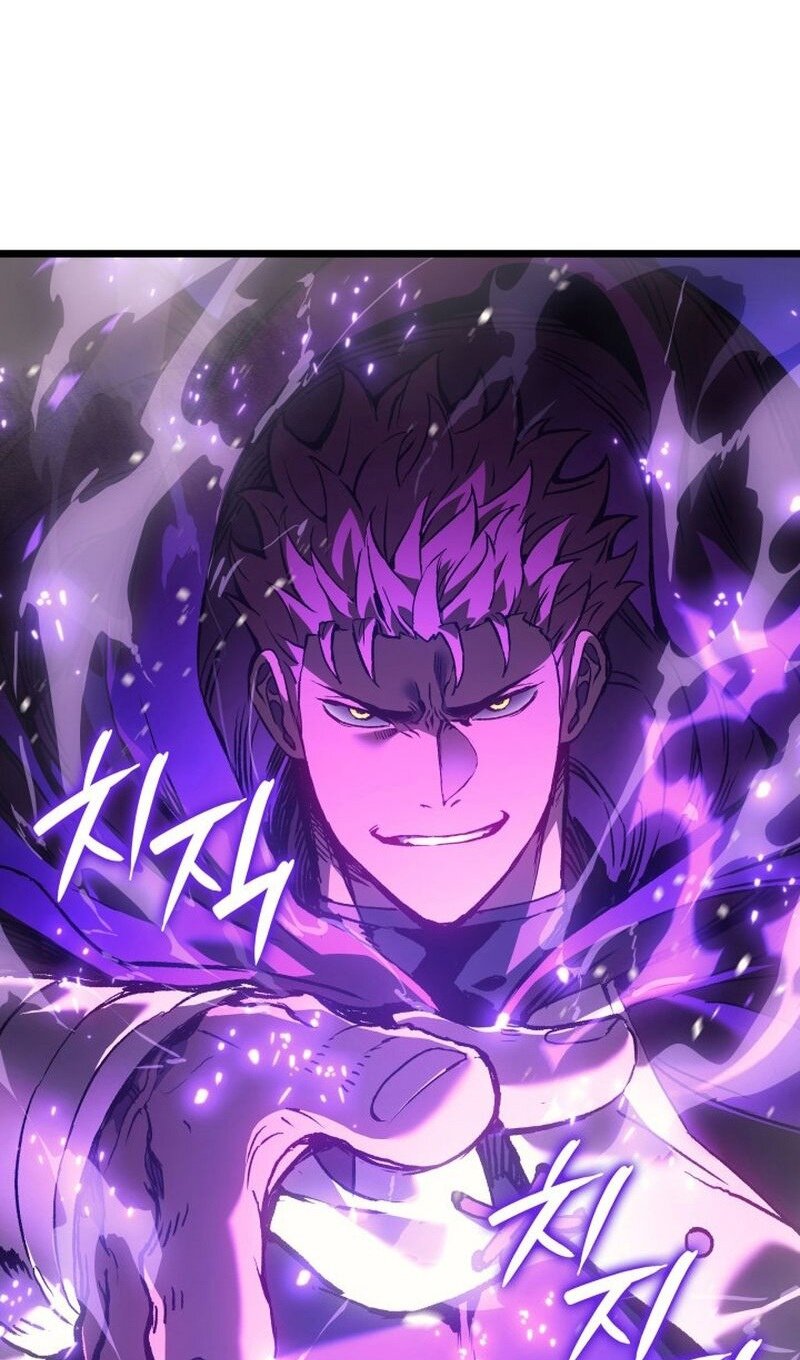 Read Реинкарнация неудержимого короля RU Manga Online