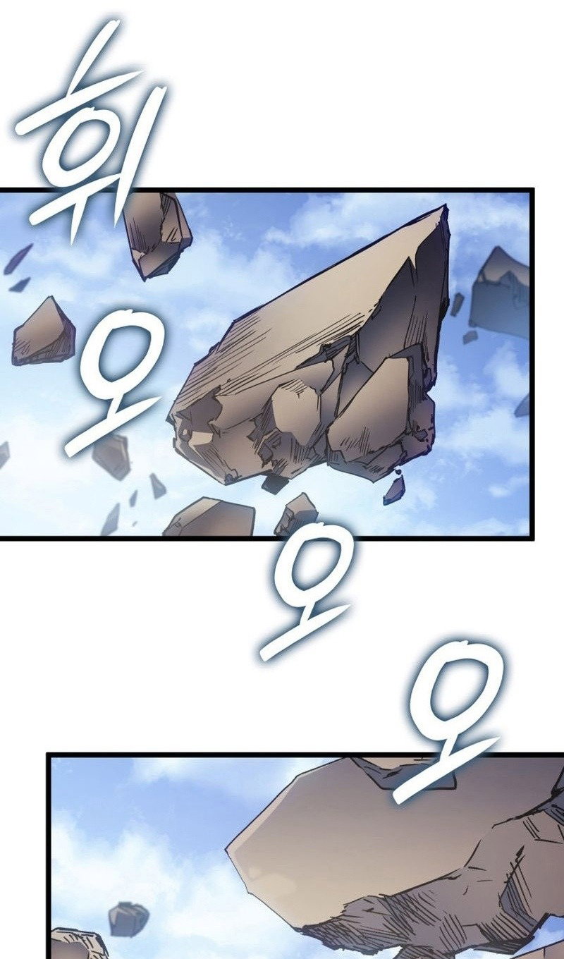 Read Реинкарнация неудержимого короля RU Manga Online