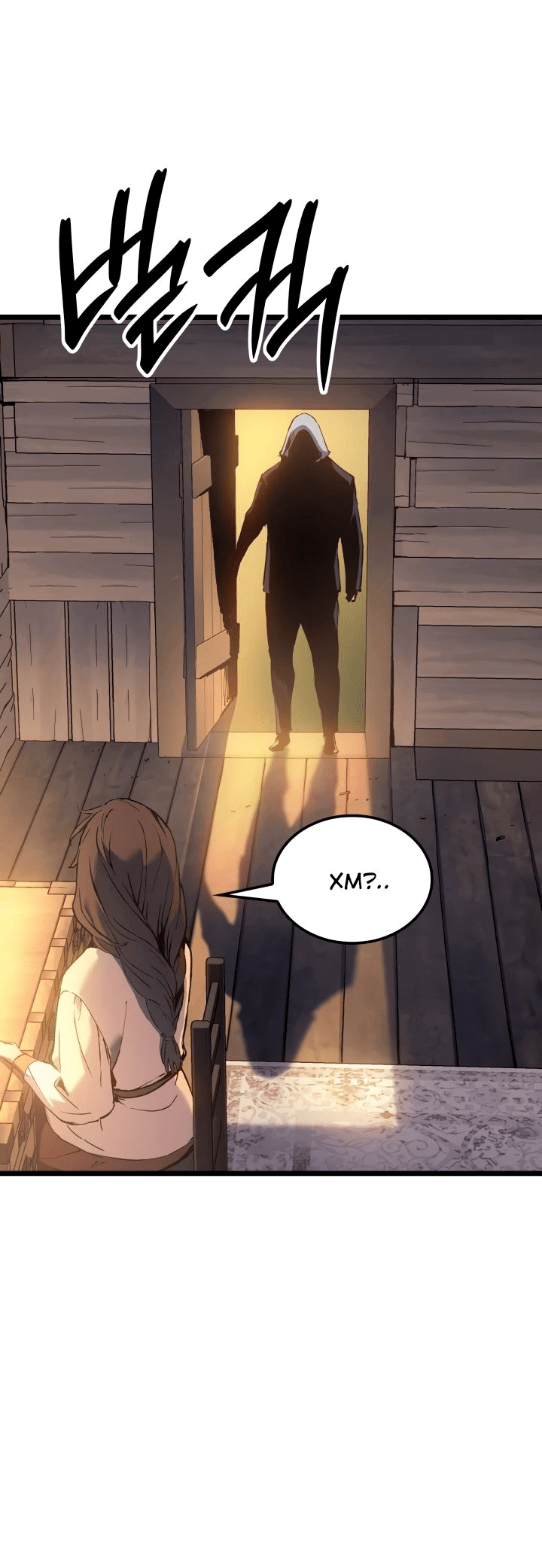 Read Реинкарнация неудержимого короля RU Manga Online