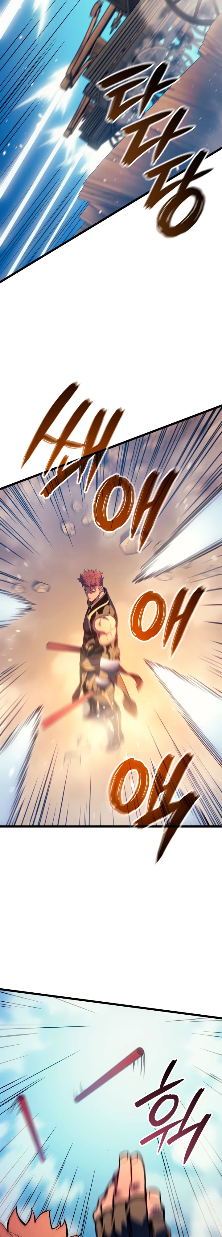 Read Реинкарнация неудержимого короля RU Manga Online
