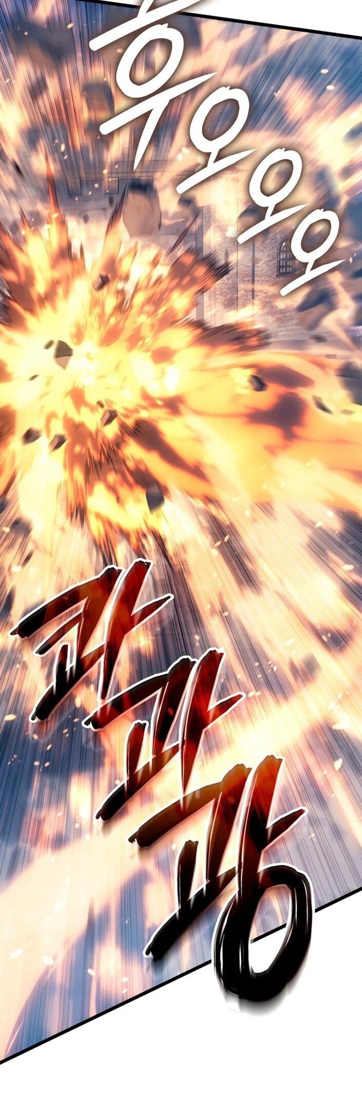 Read Реинкарнация неудержимого короля RU Manga Online