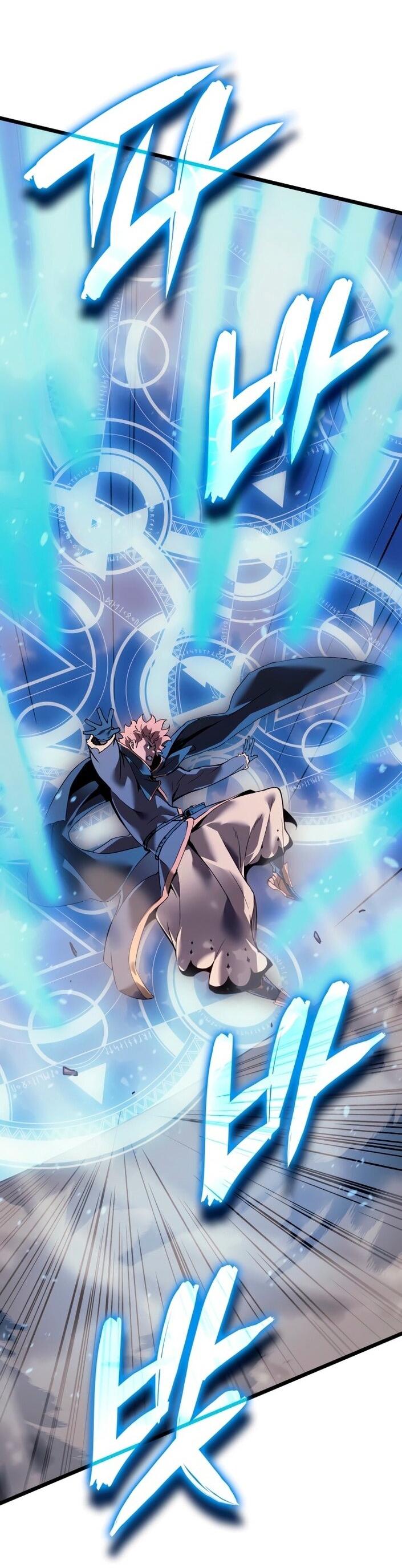 Read Реинкарнация неудержимого короля RU Manga Online