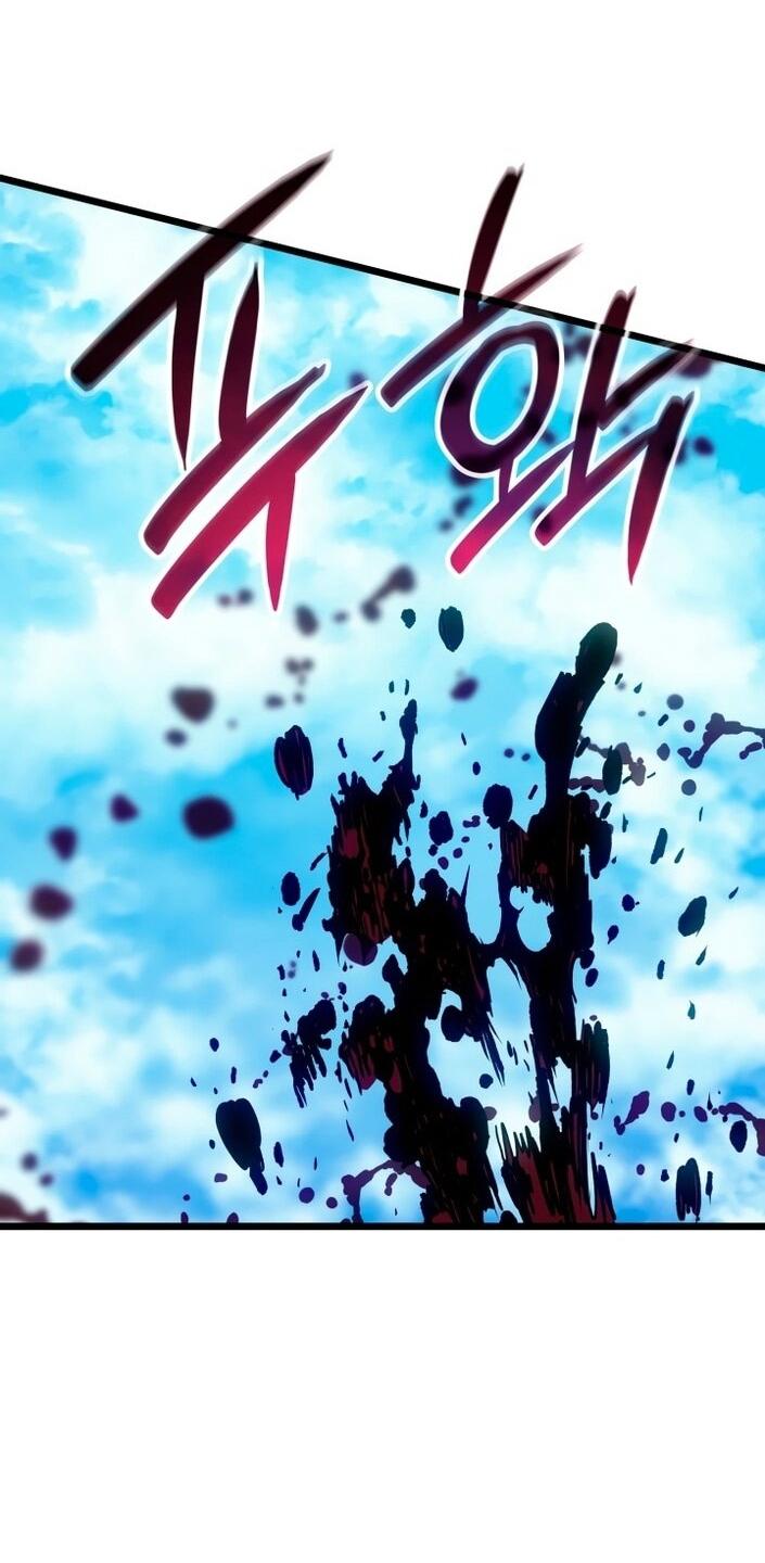 Read Реинкарнация неудержимого короля RU Manga Online