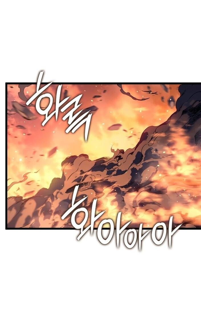 Read Реинкарнация неудержимого короля RU Manga Online