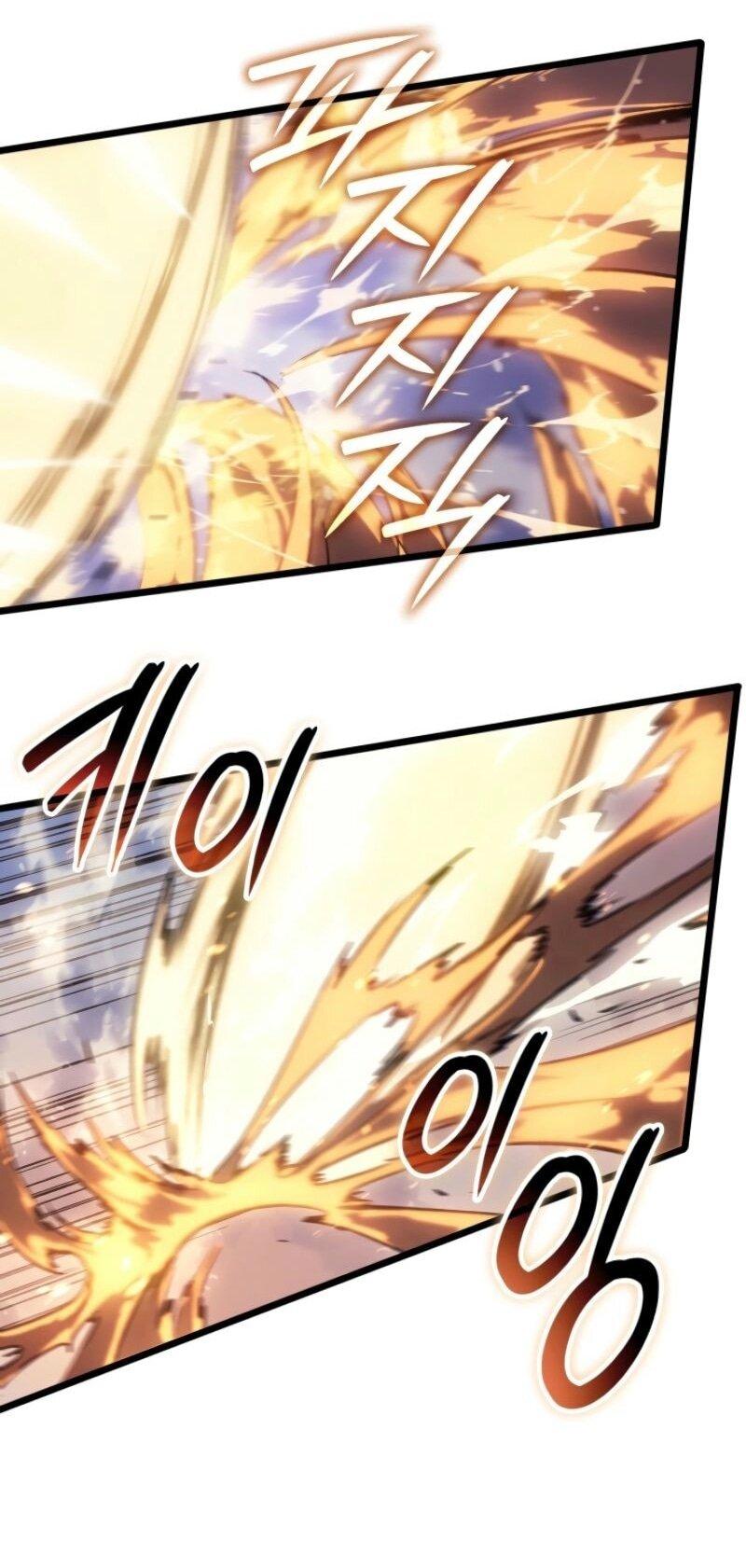 Read Реинкарнация неудержимого короля RU Manga Online
