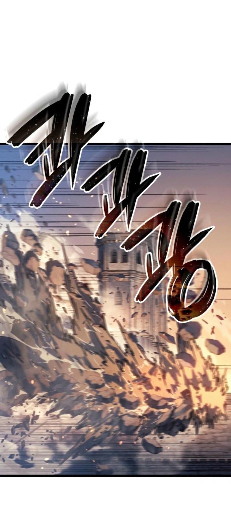 Read Реинкарнация неудержимого короля RU Manga Online