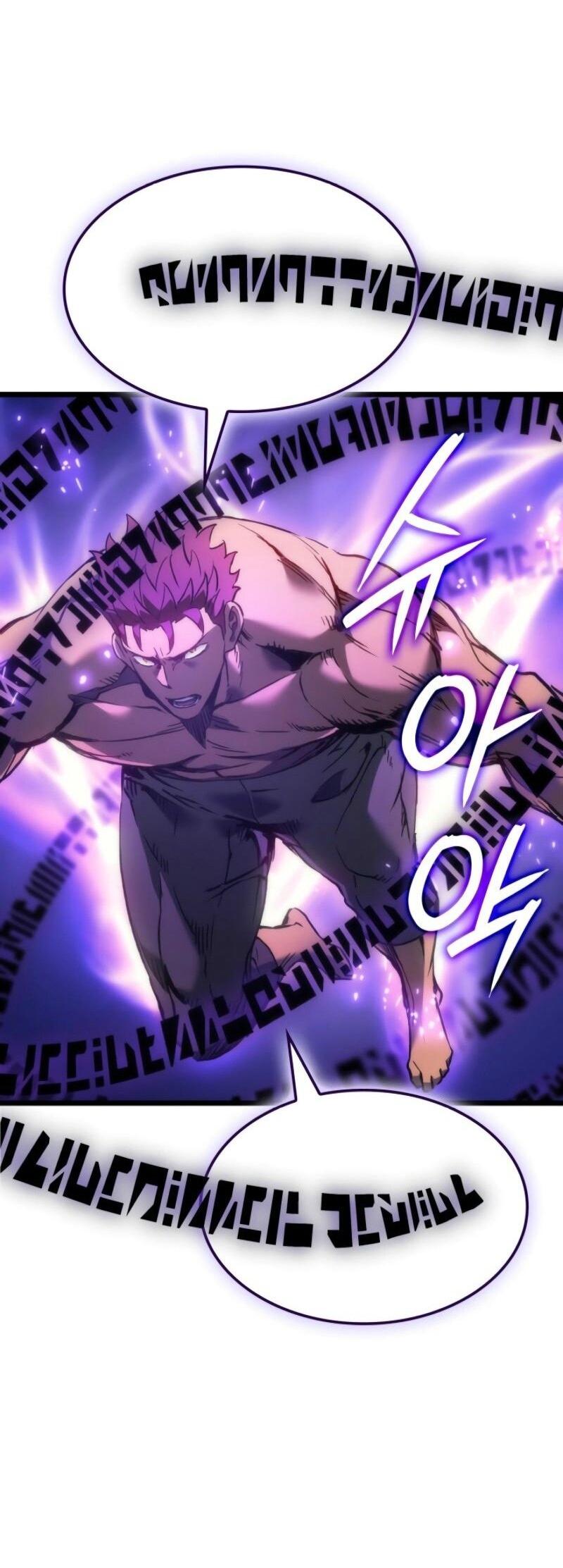 Read Реинкарнация неудержимого короля RU Manga Online