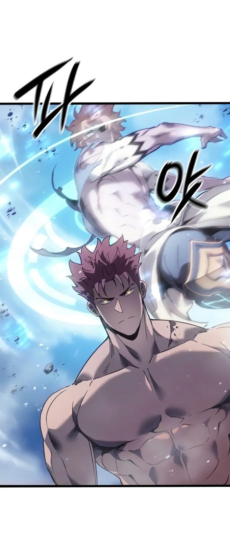 Read Реинкарнация неудержимого короля RU Manga Online