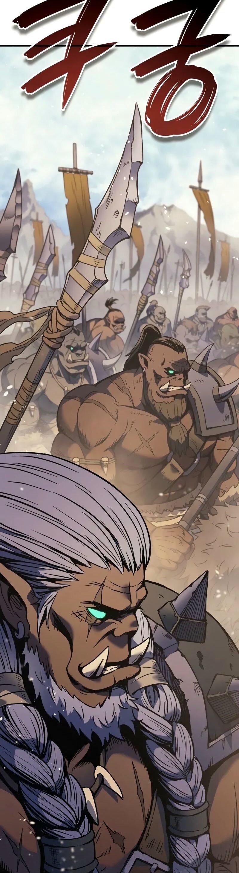 Read Реинкарнация неудержимого короля RU Manga Online