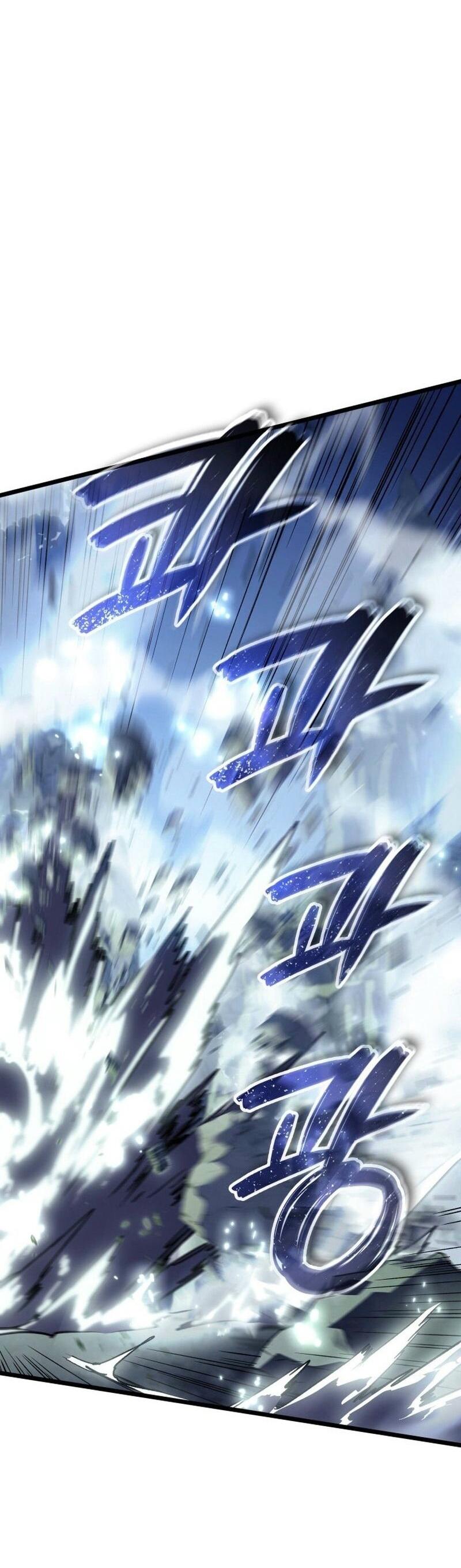 Read Реинкарнация неудержимого короля RU Manga Online