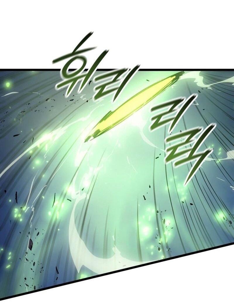 Read Реинкарнация неудержимого короля RU Manga Online