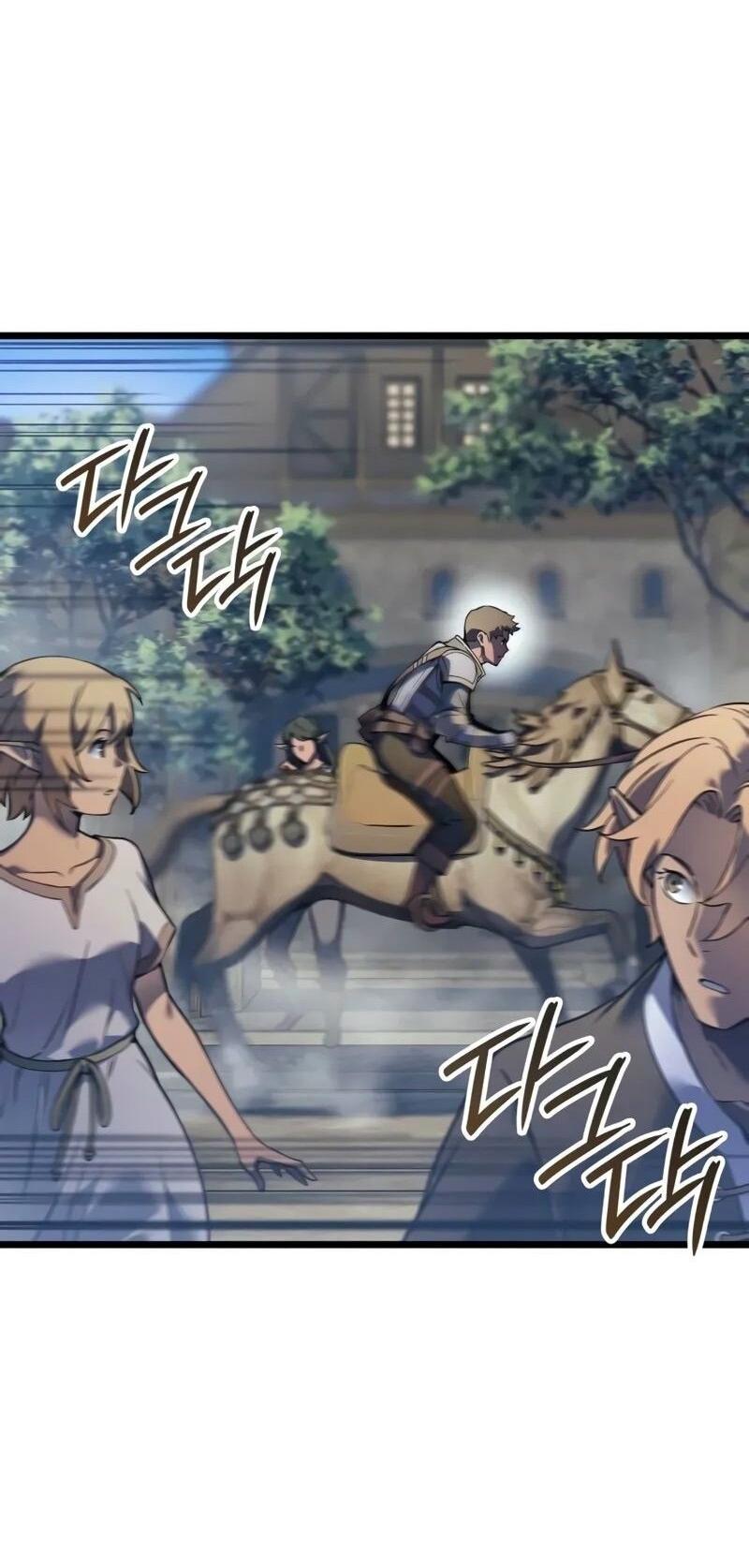 Read Реинкарнация неудержимого короля RU Manga Online
