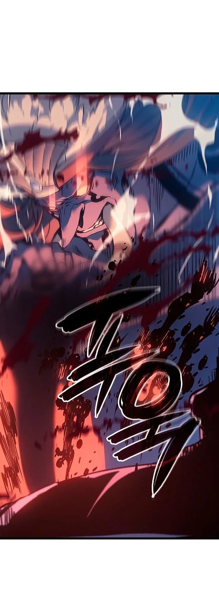 Read Реинкарнация неудержимого короля RU Manga Online