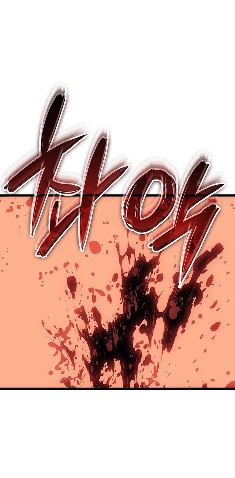 Read Реинкарнация неудержимого короля RU Manga Online