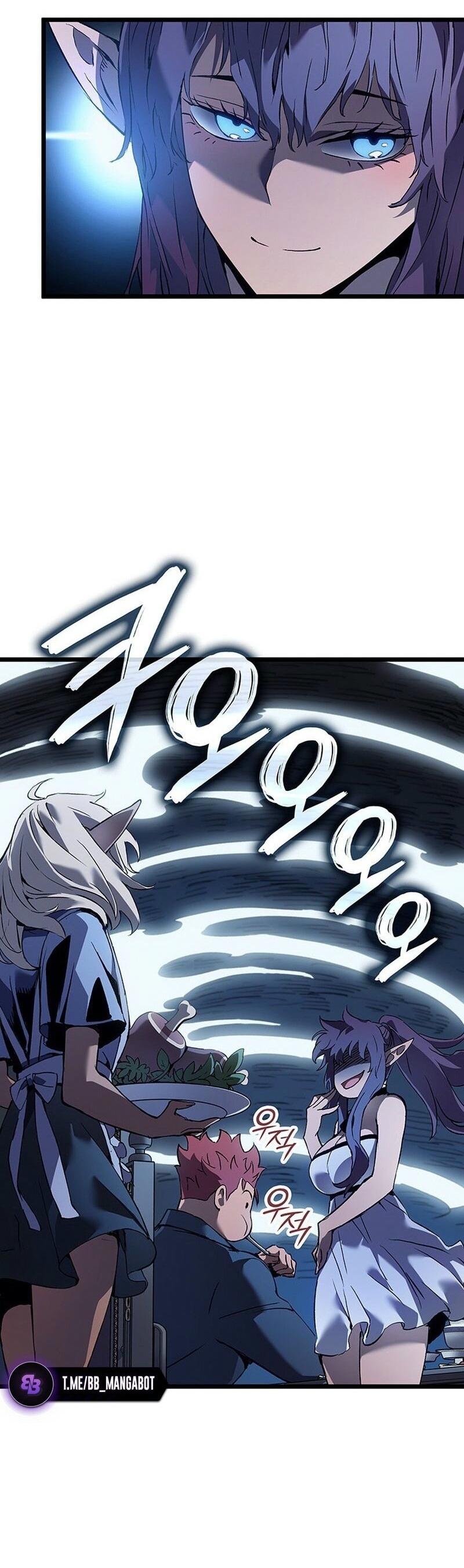 Read Реинкарнация неудержимого короля RU Manga Online