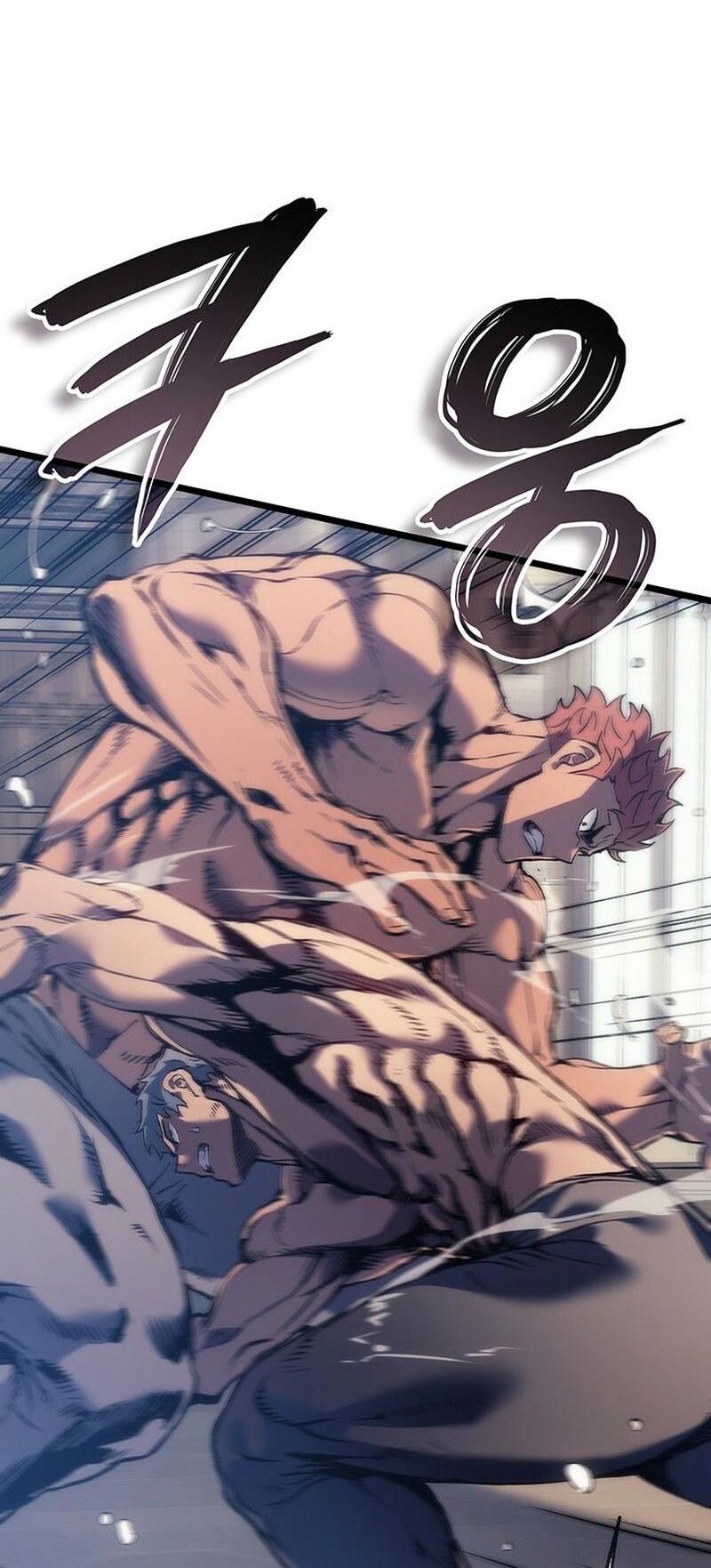 Read Реинкарнация неудержимого короля RU Manga Online