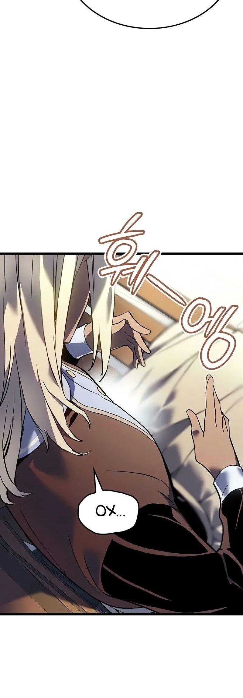 Read Реинкарнация неудержимого короля RU Manga Online