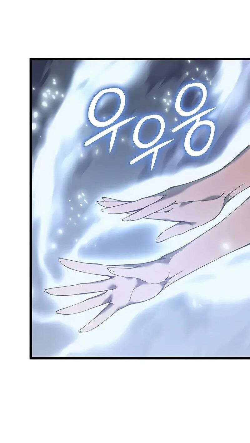 Read Реинкарнация неудержимого короля RU Manga Online