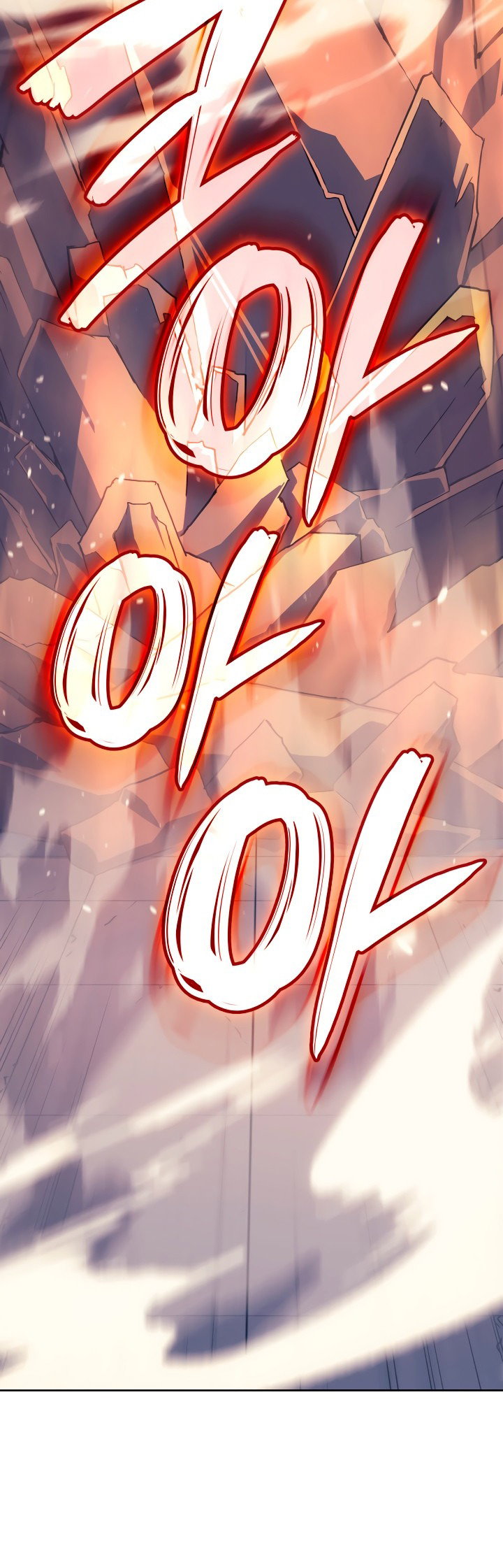 Read Реинкарнация неудержимого короля RU Manga Online