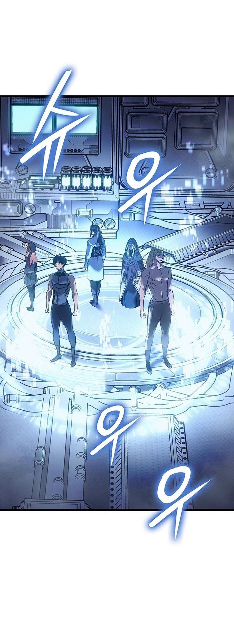 Read Реинкарнация неудержимого короля RU Manga Online