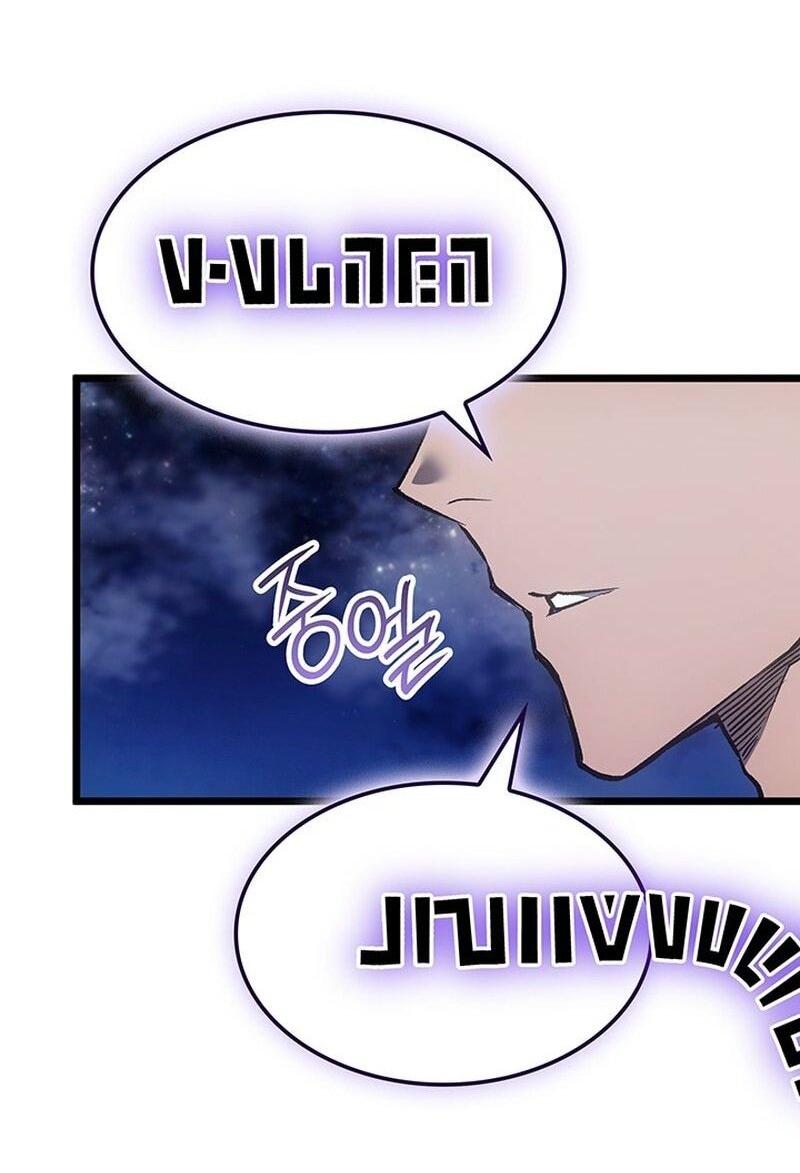 Read Реинкарнация неудержимого короля RU Manga Online