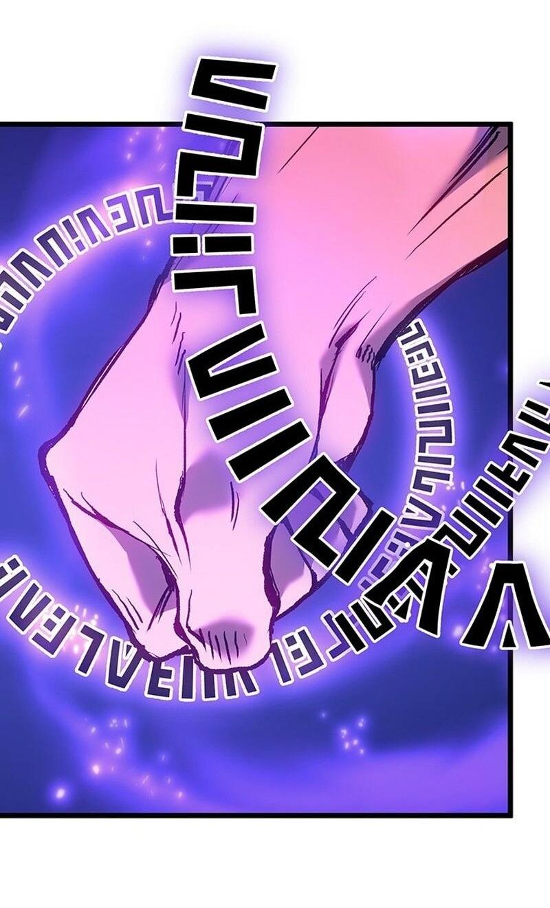 Read Реинкарнация неудержимого короля RU Manga Online