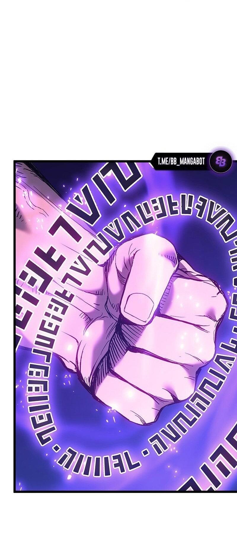 Read Реинкарнация неудержимого короля RU Manga Online
