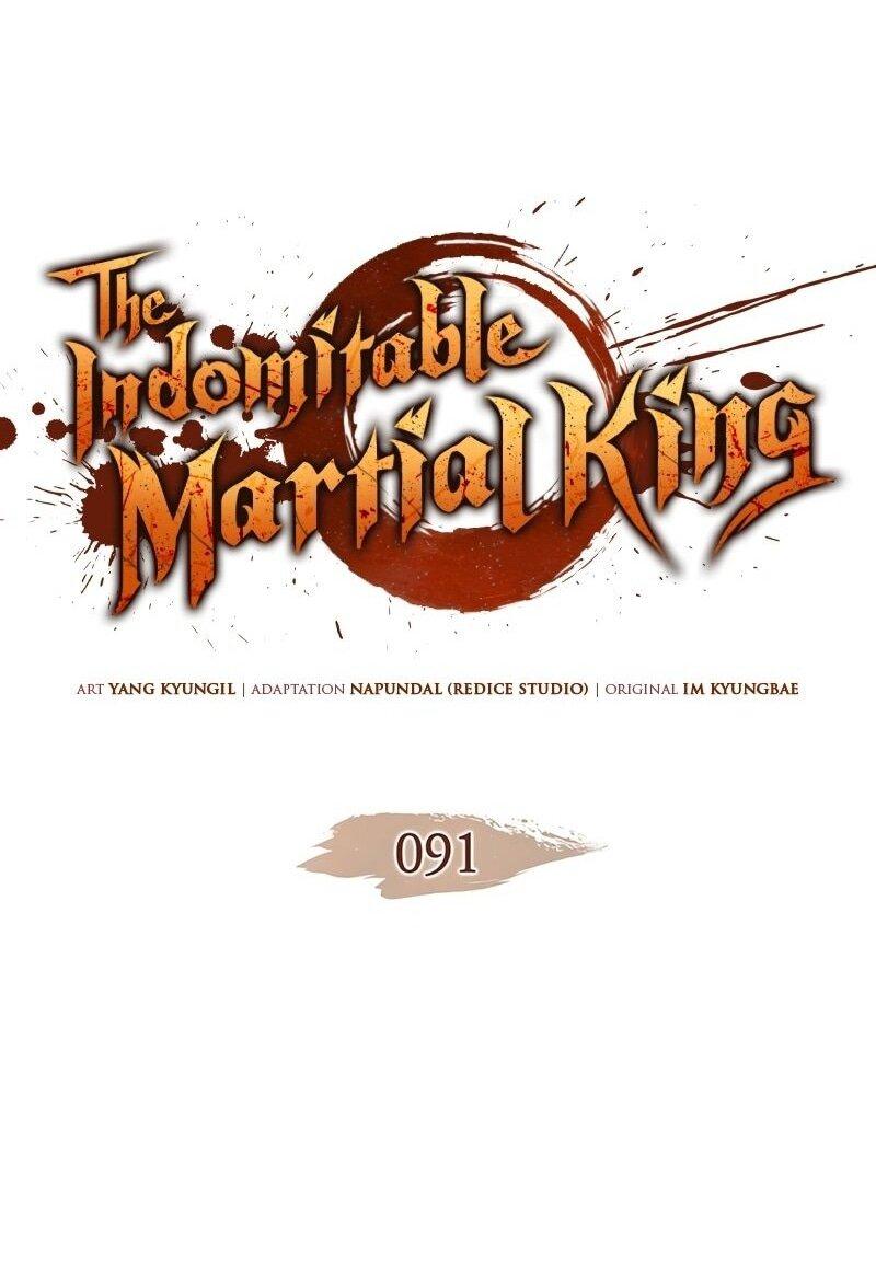 Read Реинкарнация неудержимого короля RU Manga Online