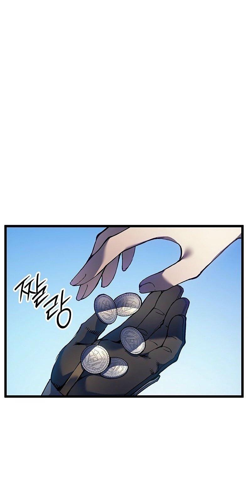 Read Реинкарнация неудержимого короля RU Manga Online