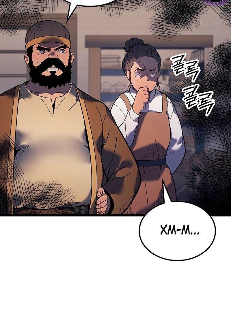 Read Реинкарнация неудержимого короля RU Manga Online