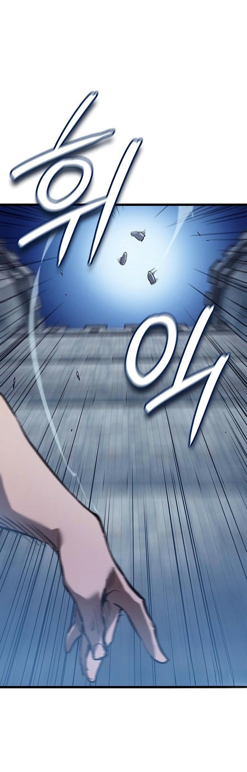 Read Реинкарнация неудержимого короля RU Manga Online
